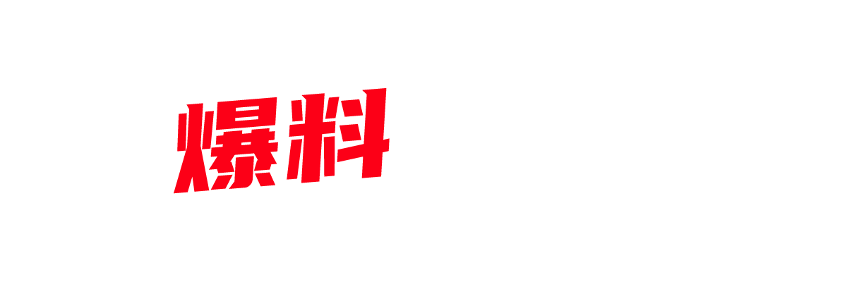 无锡极品淫荡双马尾小母狗 刘柠雨 揉逼抠穴自慰倒立假鸡巴插逼 淫液乱流！-封面图